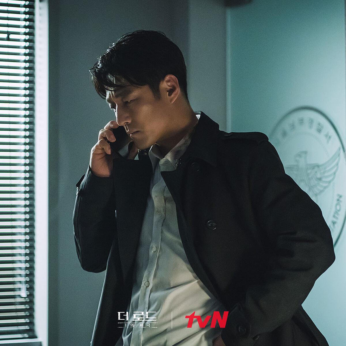 「可魯爸」池珍熙 新劇《The Road：1的悲劇》