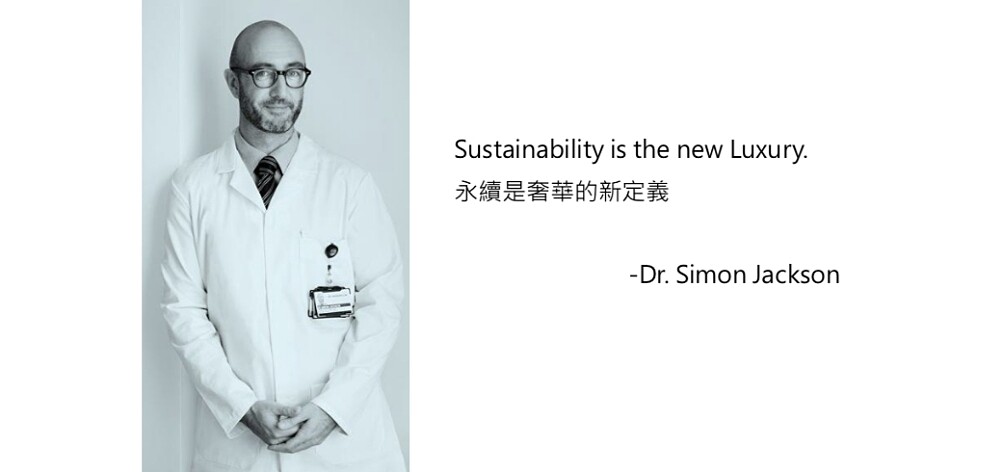 Dr Jackson&rsquo;s品牌創辦人Dr. Simon Jackson