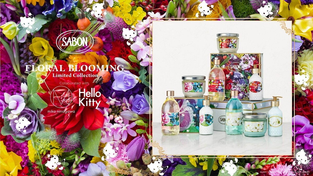 SABON日本太會！找來蜷川実花、Hello Kitty三方聯名，限定包裝夢幻得太想收