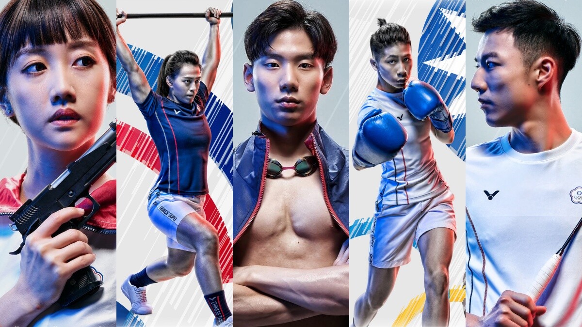 2020中華隊東京奧運賽程&amp;台灣選手名單，為黃筱雯、鄭兆村、文姿云等68位出賽東奧選手加油