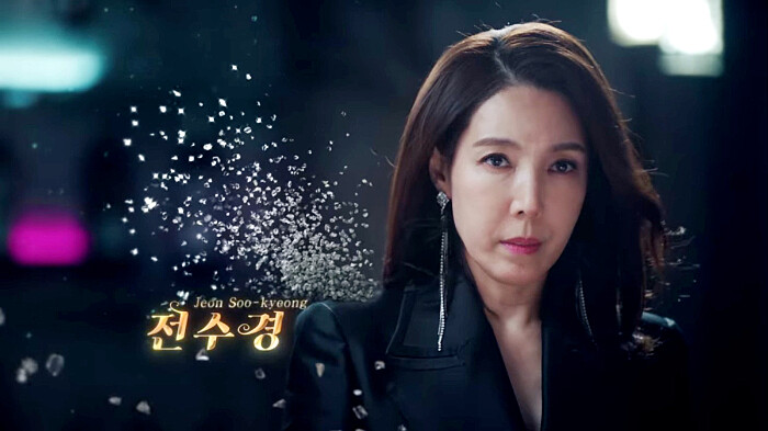 婚詞離曲2 全秀卿