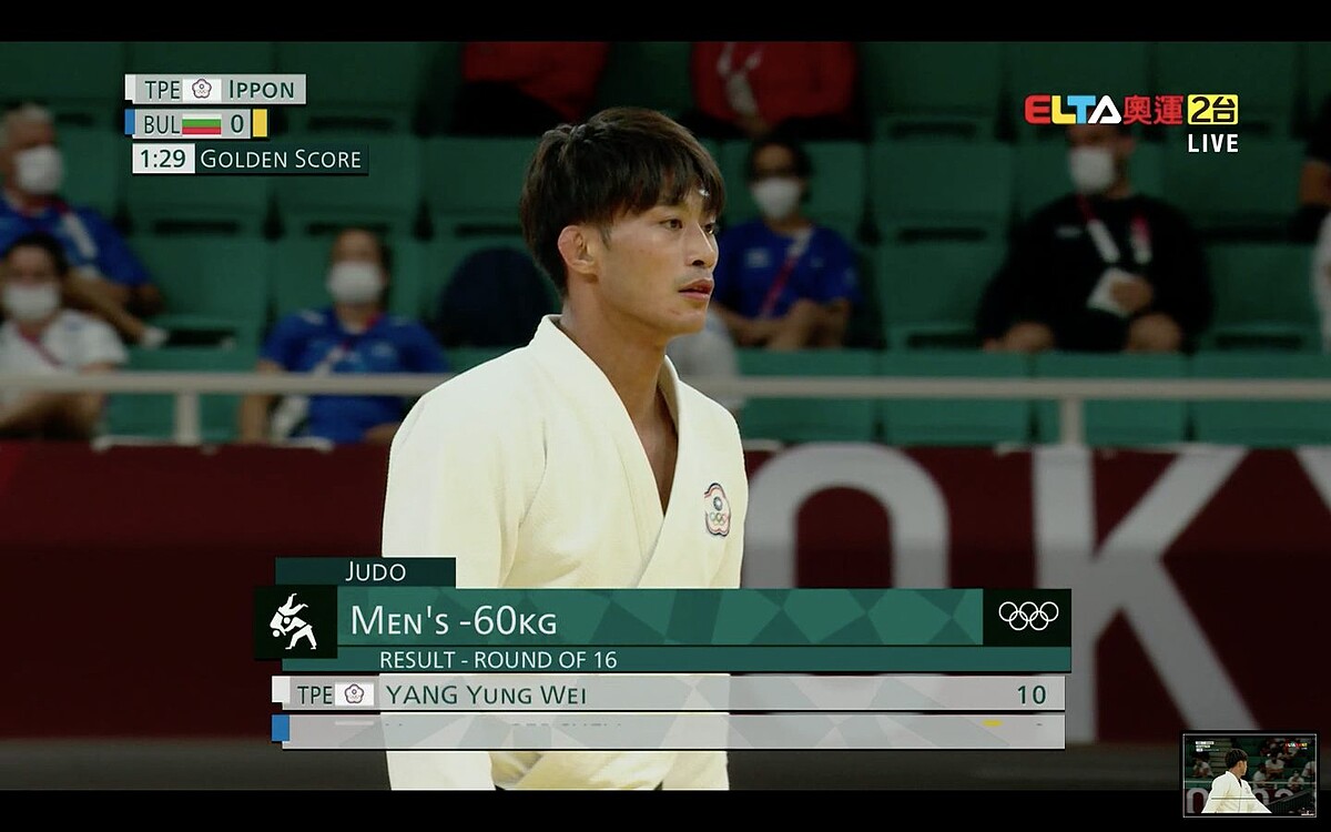 Photo / 楊勇緯臉書