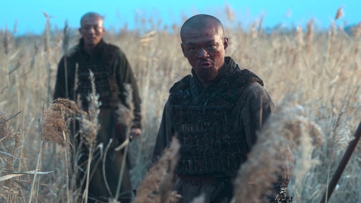 《屍戰朝鮮：雅信傳》婆豬衛的真實性