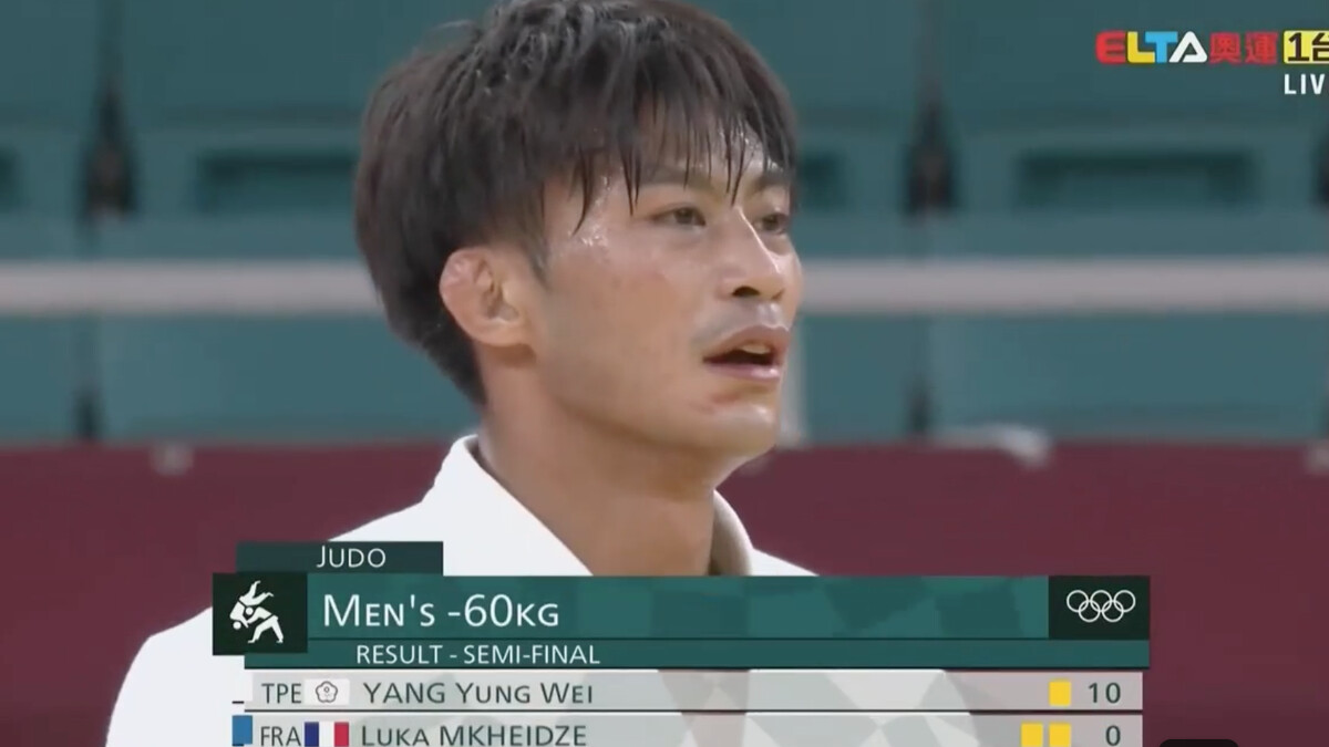 Photo /截自愛爾達體育家族 