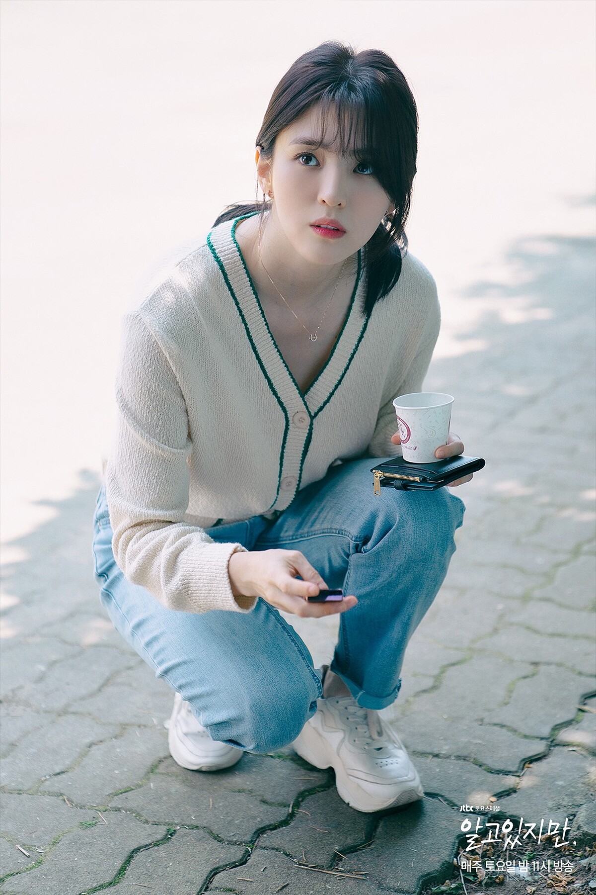 宋江、韓韶禧、蔡鍾協《無法抗拒的他》 正面對決