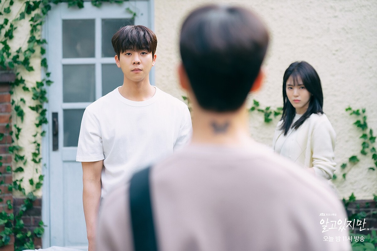 宋江、韓韶禧、蔡鍾協《無法抗拒的他》 正面對決