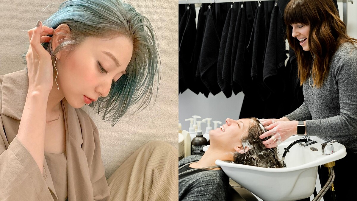 剛染、燙完多久才能洗頭？洗頭包著不吹可以嗎？維持髮型的4大迷思大公開！