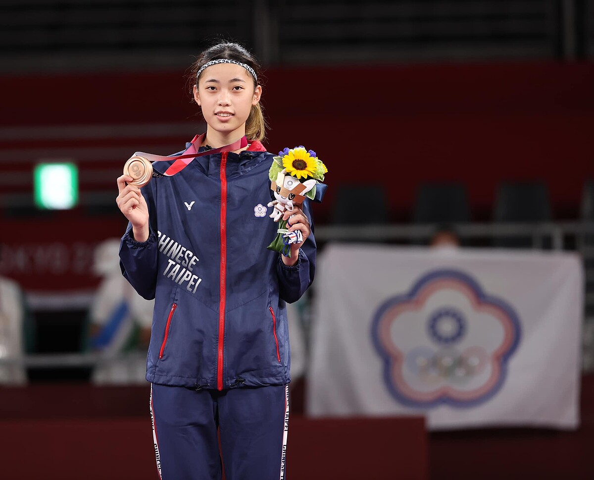 Photo/中華奧會 Chinese Taipei Olympic Committee