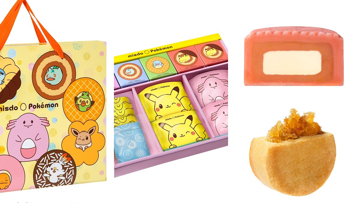 中秋節快樂！Mister DonutX寶可夢推2款中秋節禮盒，芒果桃山月餅、年輪蛋糕、鳳梨酥一次吃