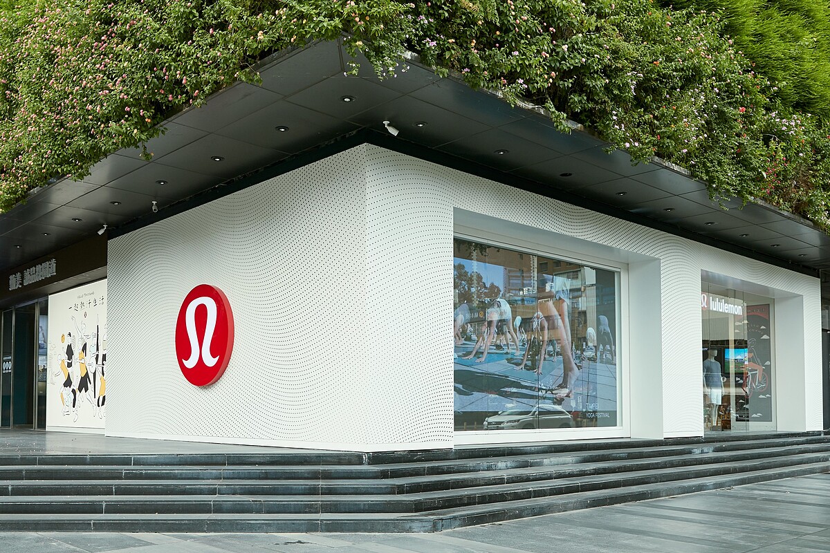 lululemon勤美綠園道專賣店