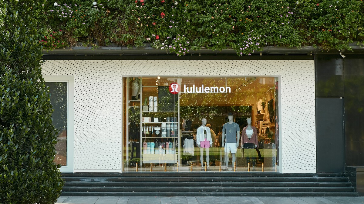 lululemon勤美綠園道專賣店