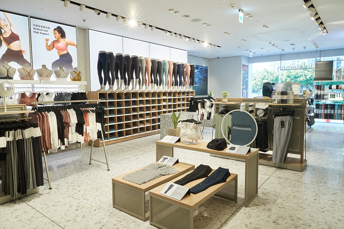 lululemon勤美綠園道專賣店