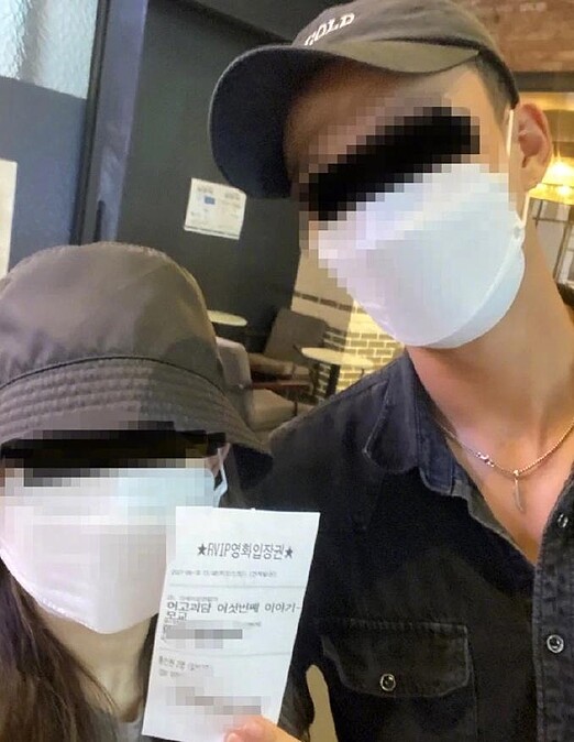 「南圭顯」金敏貴 人設崩壞道歉了