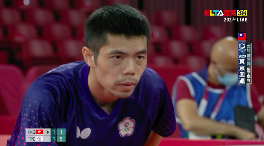 莊智淵對戰香港選手 Photo/愛爾達體育家族截圖