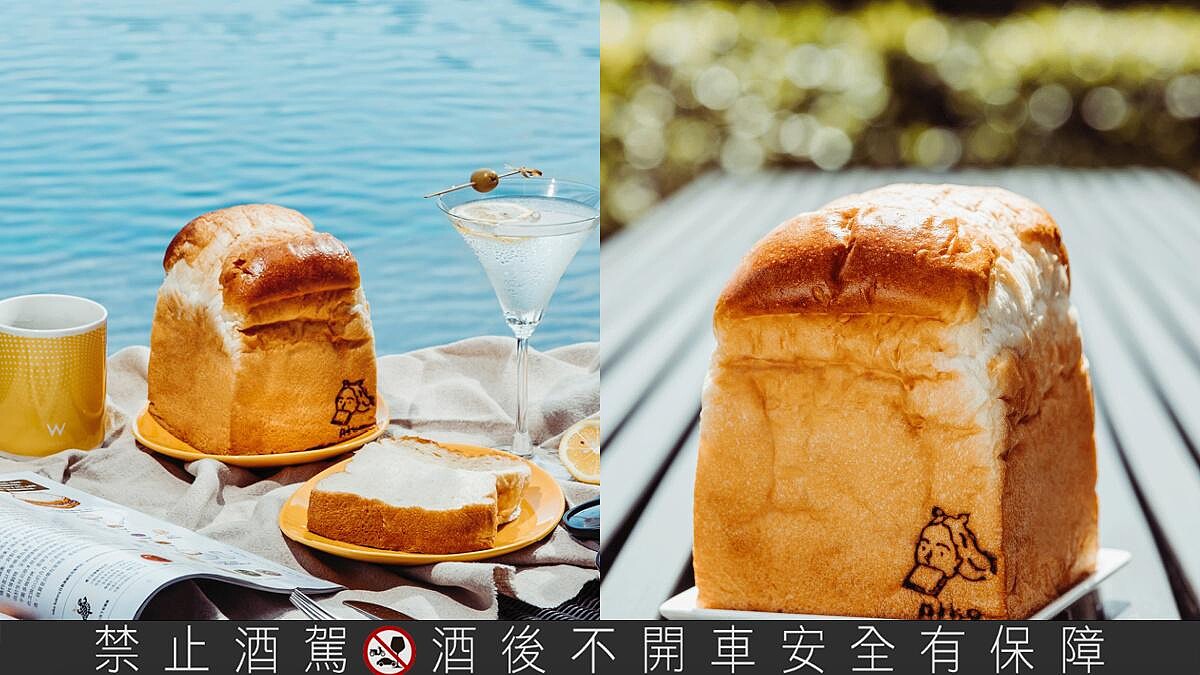微醺生吐司第二彈！niko bakery日香聯名推「馬丁尼檸檬生吐司」限量登場，超適合搭配調酒一起吃