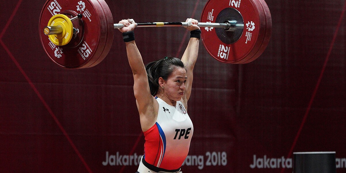 2021東京奧運舉重獲得金牌