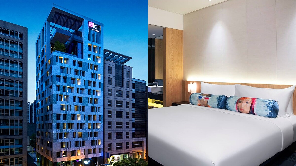 電費別亂丟！入住中山雅樂軒酒店能憑「前三碼」折抵房價，同步推出「加100元送一晚」佛心優惠