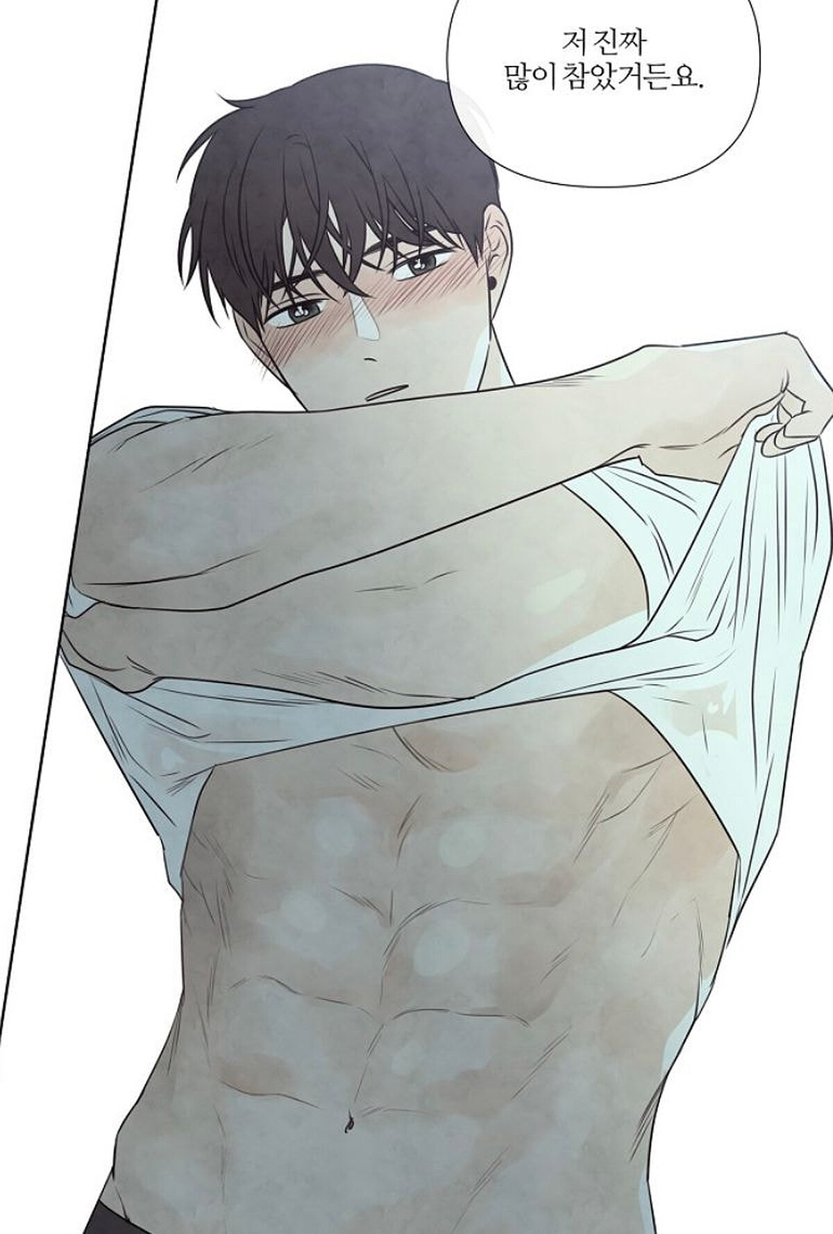 全新19禁漫改劇《夏至點》