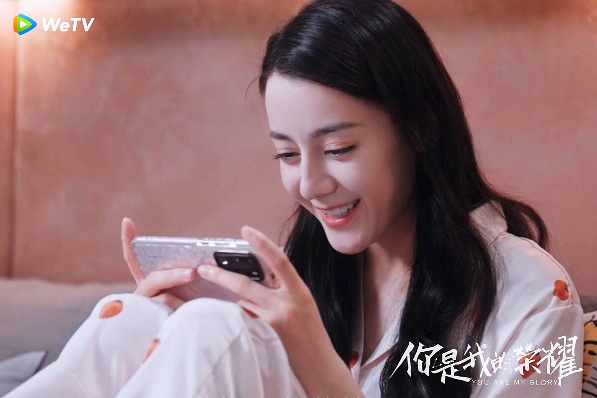 《你是我的榮耀》迪麗熱巴劇中開金口唱歌網友直呼可愛