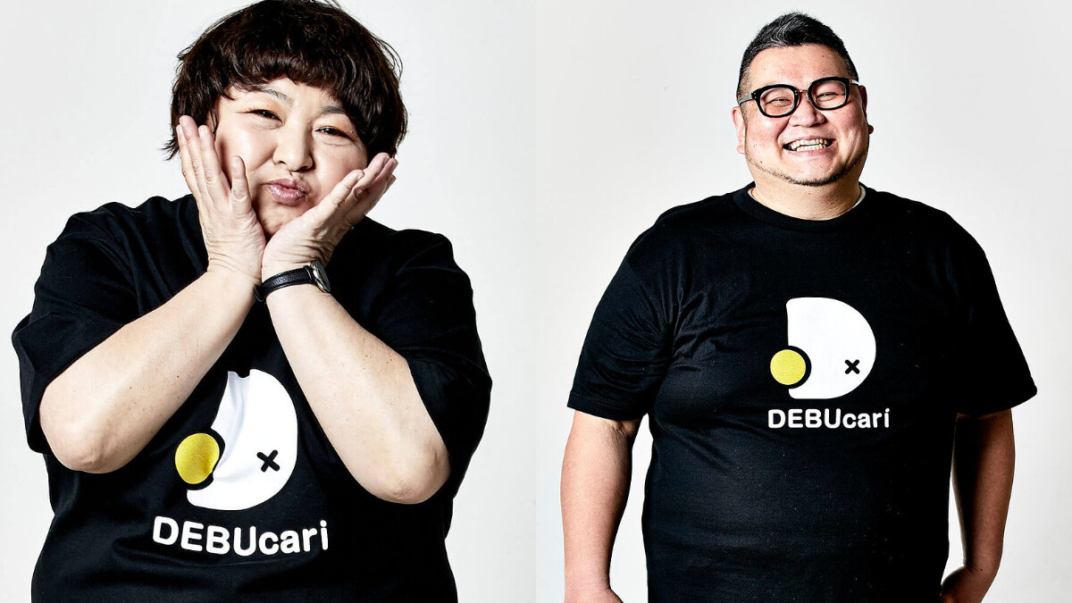 居家辦公「胖」若兩人？日網新奇「租借胖子」服務 沒有100公斤不請你來喔！