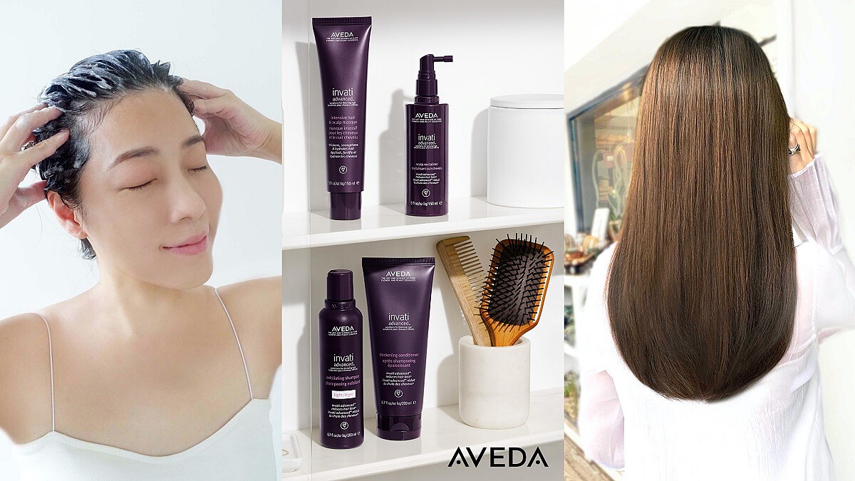 「豐盈秀髮就是女人的最強精品配件！揭開高級訂製秀髮的養成關鍵，強化換季頭皮保養，無須買包就能邁向名媛之路！」