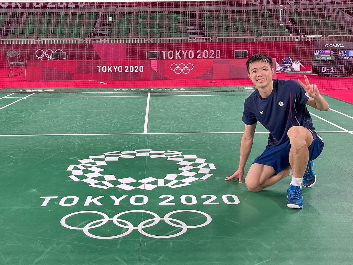 王子維出戰2020東京奧運