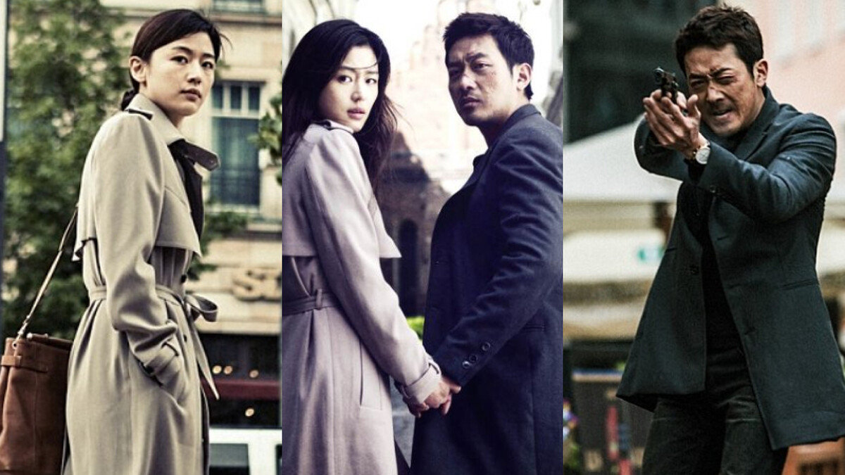 柏林 全智賢 河正宇