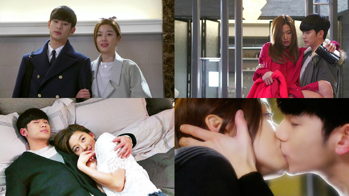 來自星星的你 全智賢 金秀賢