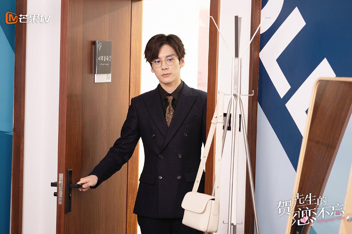 《賀先生的戀戀不忘》魏哲鳴