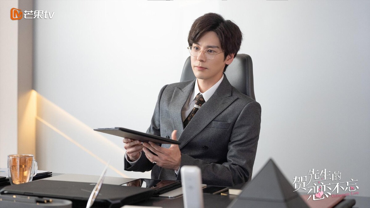 《賀先生的戀戀不忘》魏哲鳴