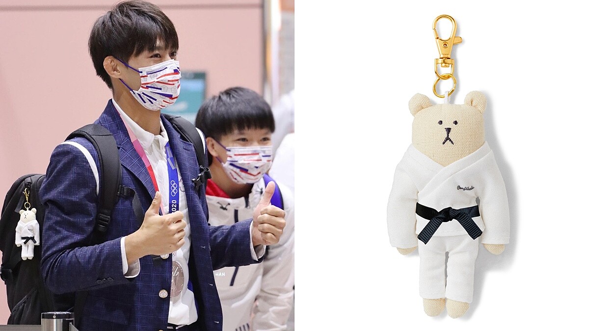楊勇緯歸國戴「柔道小熊吊飾」反差萌Q爆！東京奧運男神同款起底，立刻被楊太太狂買到缺貨
