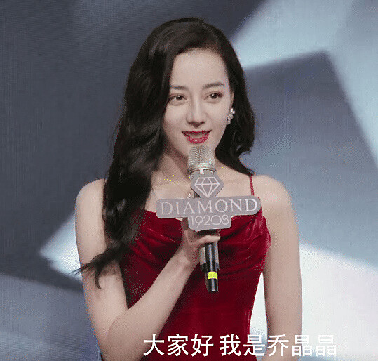 《你是我的榮耀》