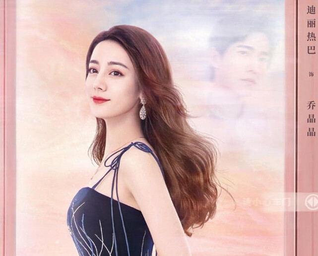 《你是我的榮耀》