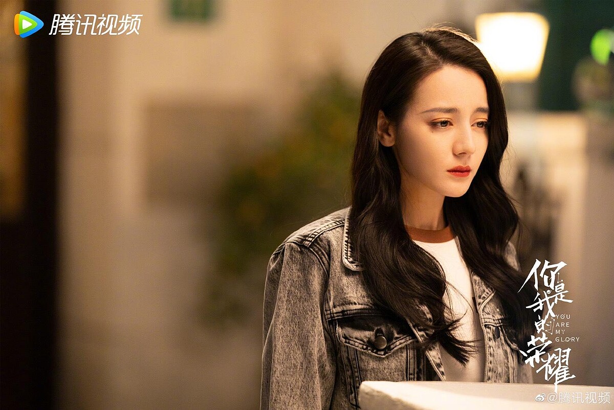 《你是我的榮耀》