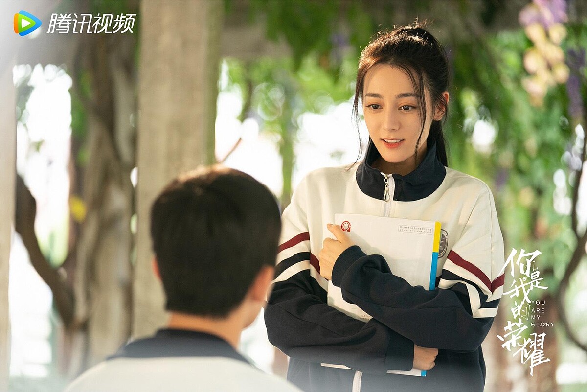 《你是我的榮耀》