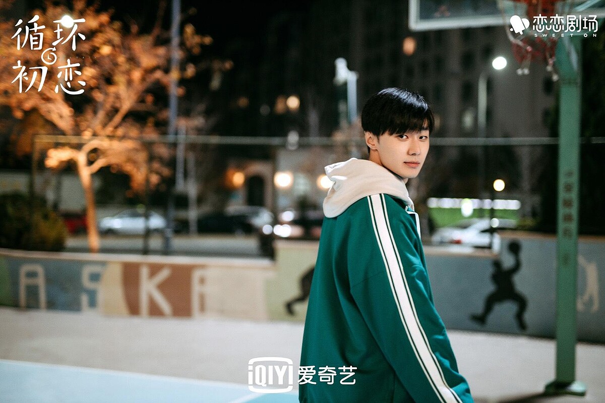 循環初戀 施柏宇