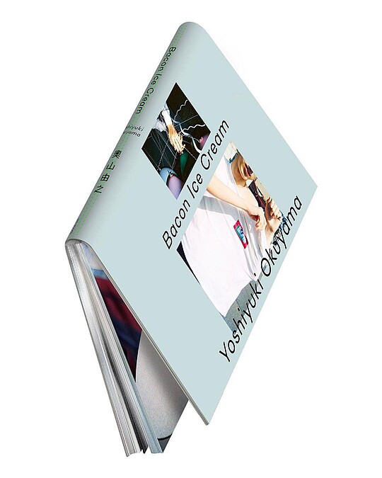 中文版由聶永真重新設計裝幀。