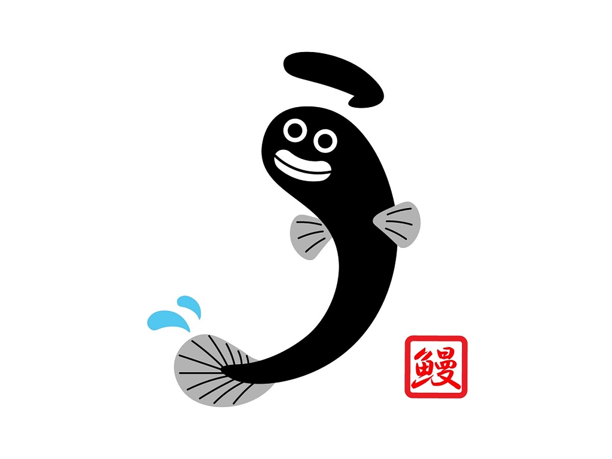 照片來自免費圖庫イラストAC