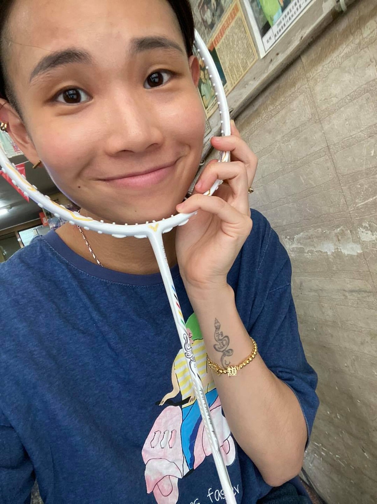 Photo / 戴資穎臉書