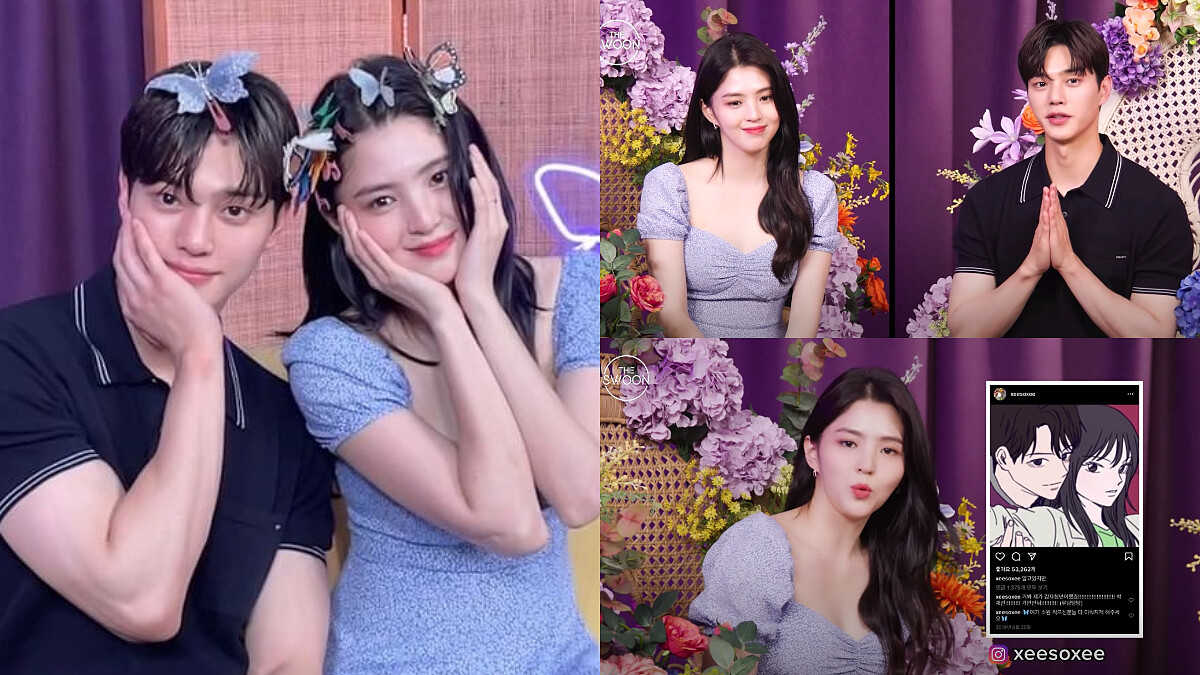  《無法抗拒的他》互動甜！「太平洋寬肩」宋江 狂撩，韓韶禧 追星成功演女主！遇到心儀對象都不敢主動出擊！