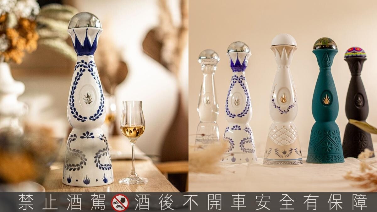 台灣也能買到Clase Azul龍舌蘭酒