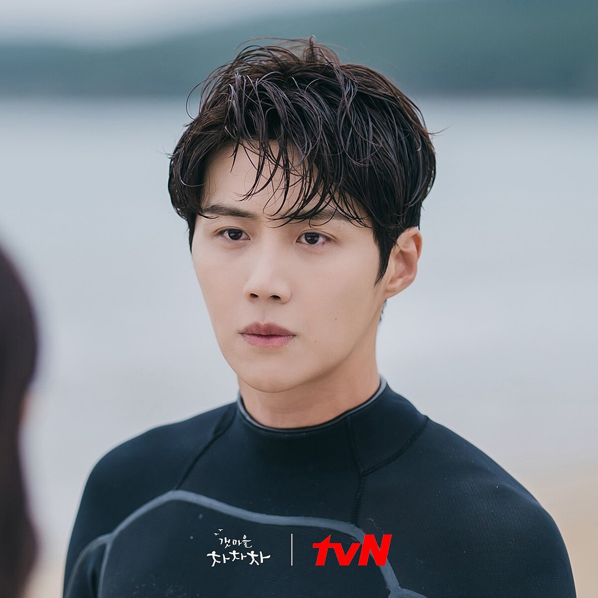  金宣虎 《海村岸恰恰恰》「洪班長」的熱血海洋子 Look 有毒