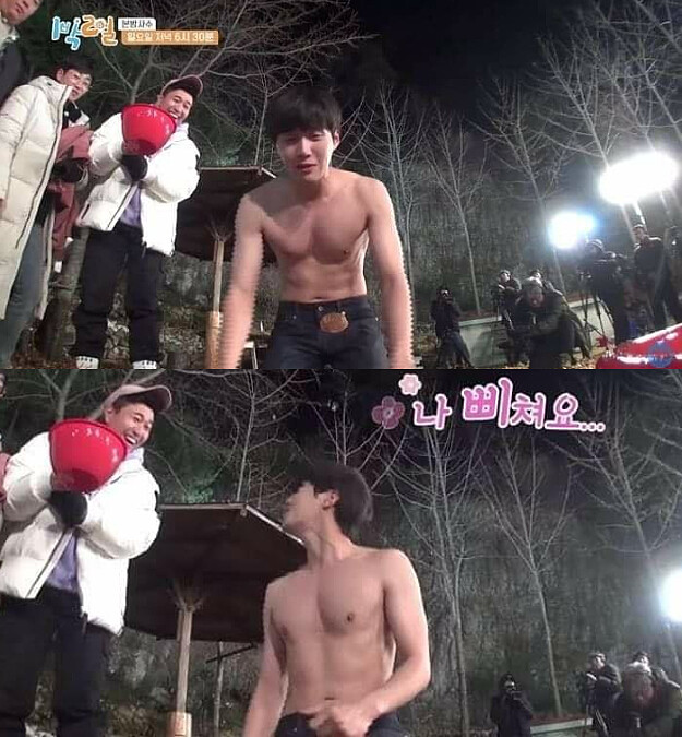  金宣虎 《海村岸恰恰恰》「洪班長」的熱血海洋子 Look 有毒