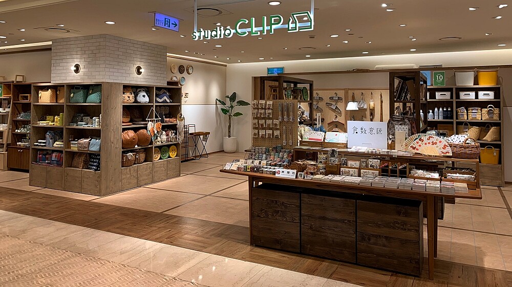 日系品牌「studio CLIP」開設台灣1號店