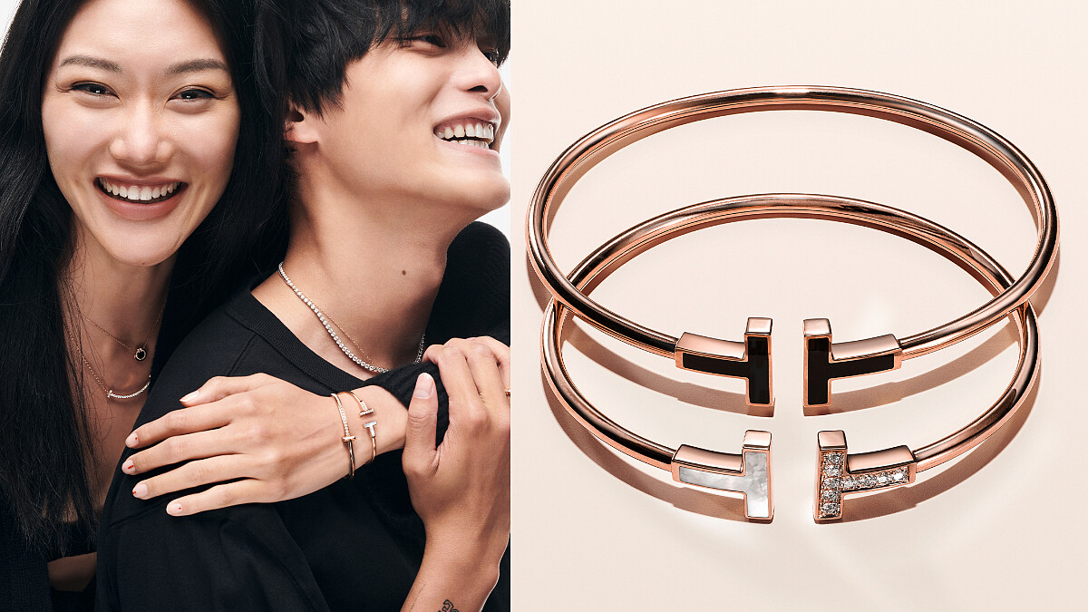 七夕情人節禮物推薦！Tiffany五大熱門珠寶女生男生戴都超好看，戴上那夢幻珠寶光芒，沒有情人節大餐或浪漫約會也不遺憾~