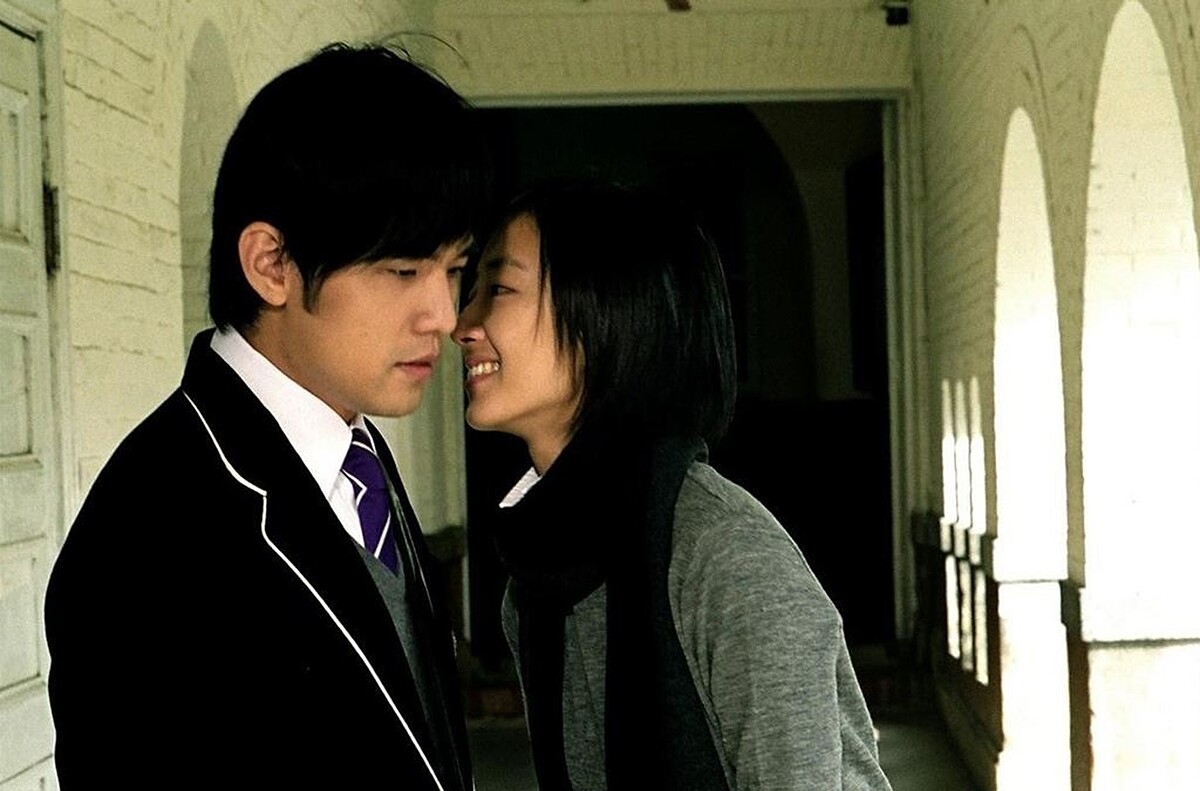 韓版《不能說的秘密》10月開拍