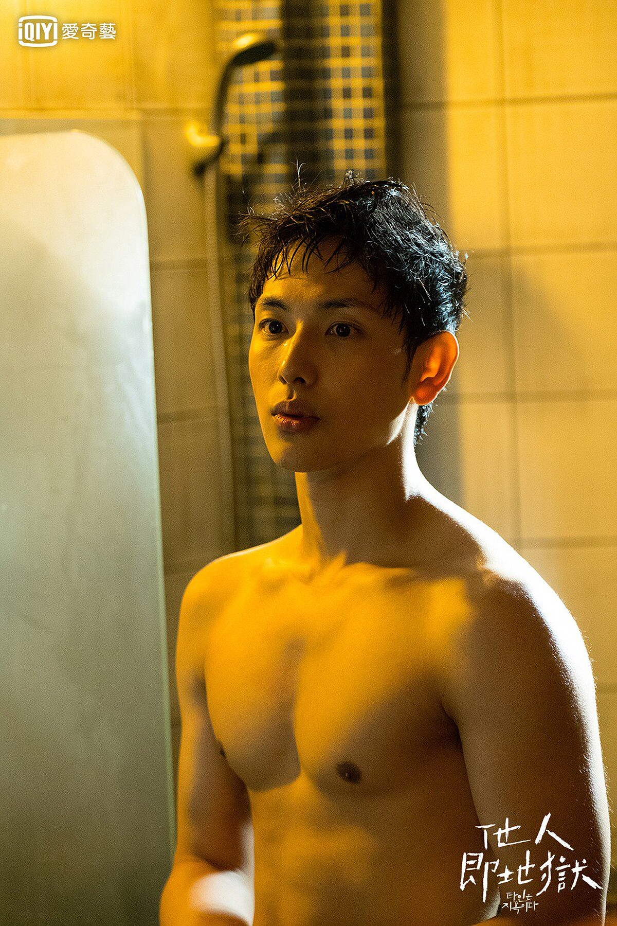 任時完、李棟旭 驚悚電視劇《他人即地獄》將拍電影版！