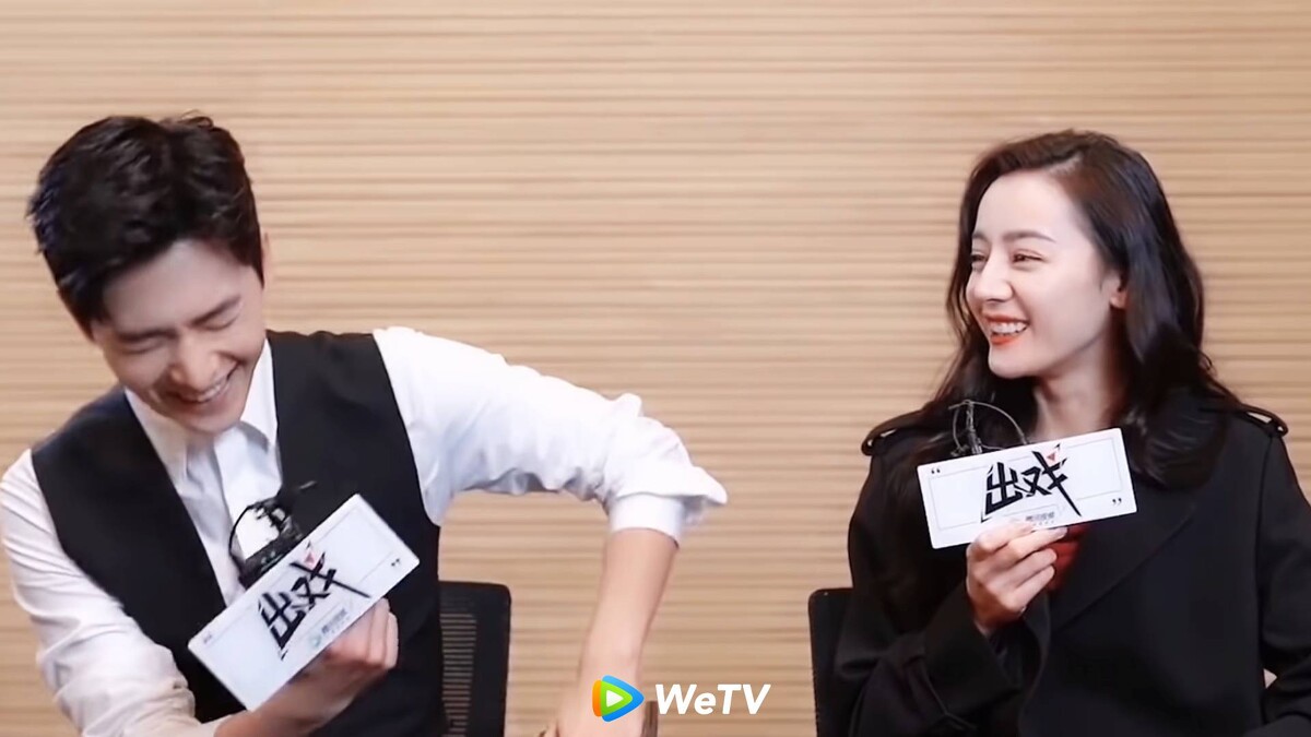 《你是我的榮耀》熱巴爆料楊洋笑點低