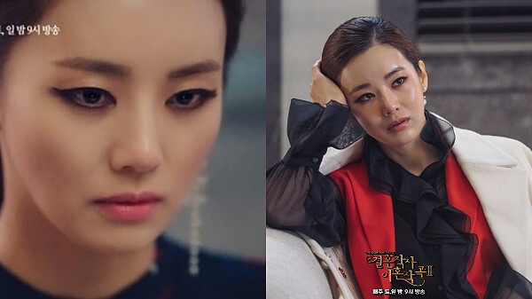 婚詞離曲2 夫惠領的超濃妝容