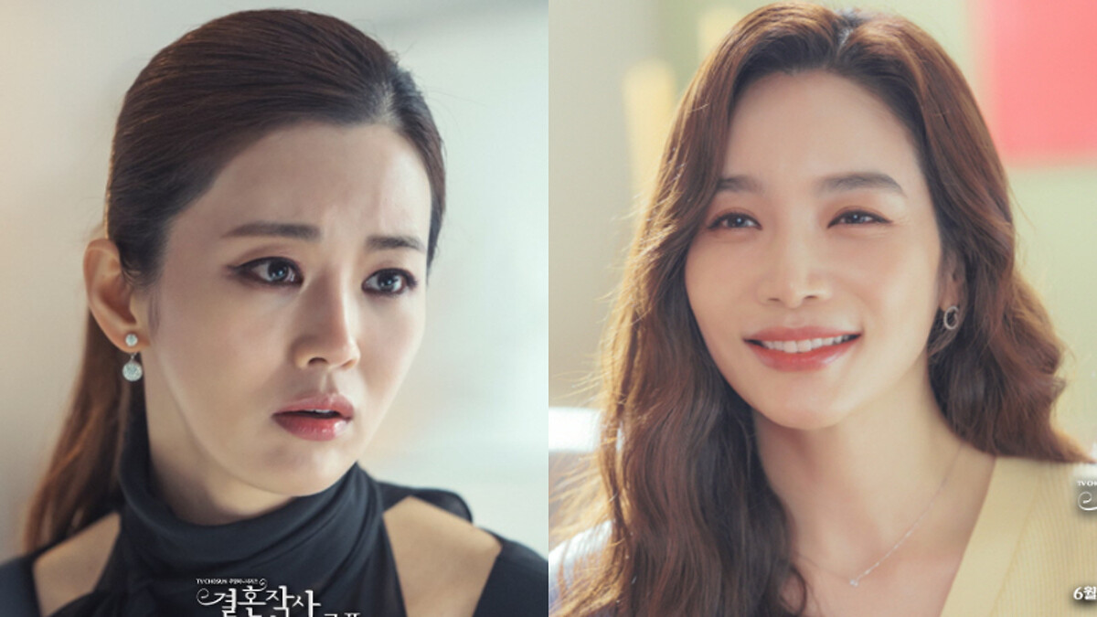 婚詞離曲2 惠領 宋援